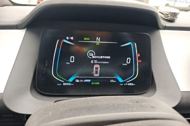 Used BYD e1 2019 Edition Yue Instrument Cluster