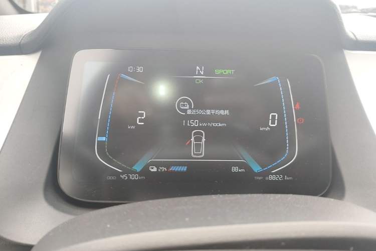 Used BYD e1 2019 Edition Yue Instrument Cluster