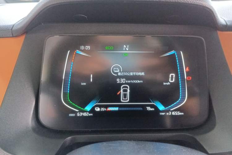 Used BYD e1 2019 YAO Edition Instrument Cluster