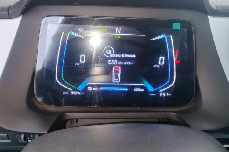 Used BYD e1 2019 Edition Yue Instrument Cluster