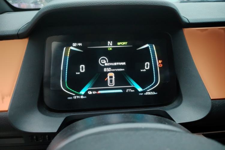 Used BYD e1 2019 YAO Edition Instrument Cluster