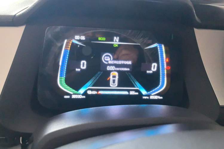 Used BYD e1 2019 Edition Yue Instrument Cluster