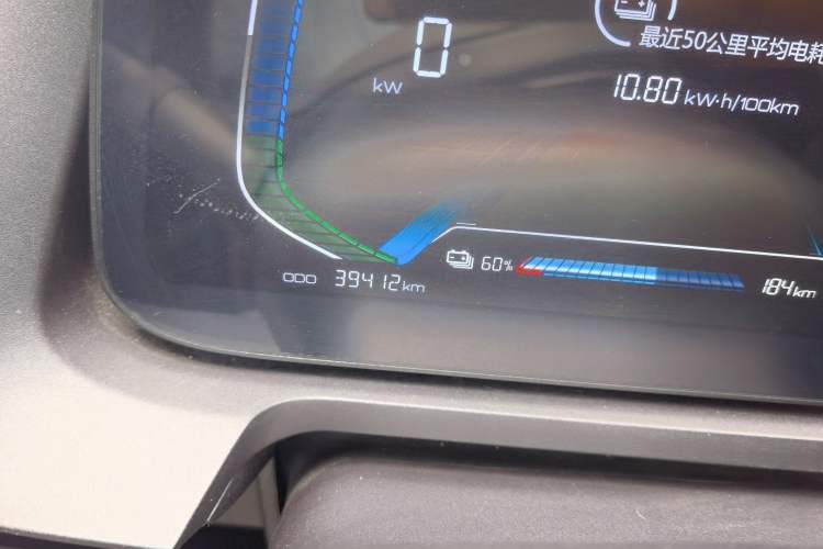 Used BYD e1 2019 Edition Yue Odometer Close Up