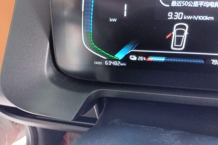 Used BYD e1 2019 YAO Edition Odometer Close Up