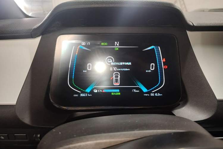 Used BYD e1 2020 Smart Comfort Version Instrument Cluster