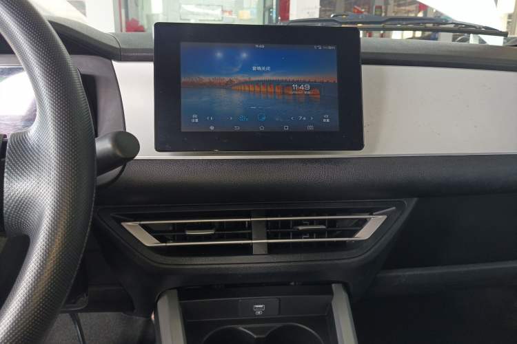 Used BYD e1 2020 Smart Comfort Version Audio And AC Panel