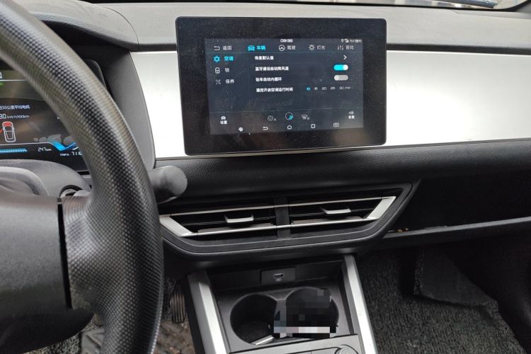 Used BYD e1 2020 Smart Comfort Version Audio And AC Panel