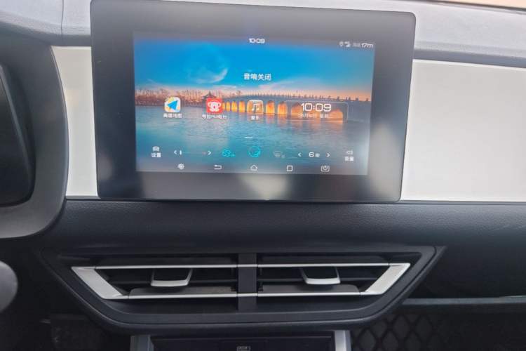 Used BYD e1 2020 Smart Comfort Version Audio And AC Panel