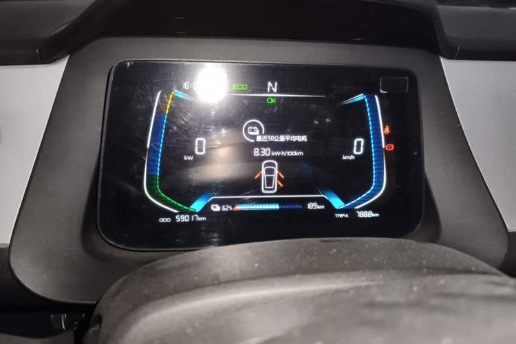 Used BYD e1 2020 Smart Comfort Version Instrument Cluster