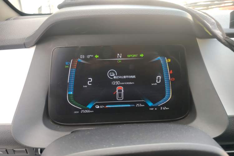 Used BYD e1 2020 Smart Comfort Version Instrument Cluster