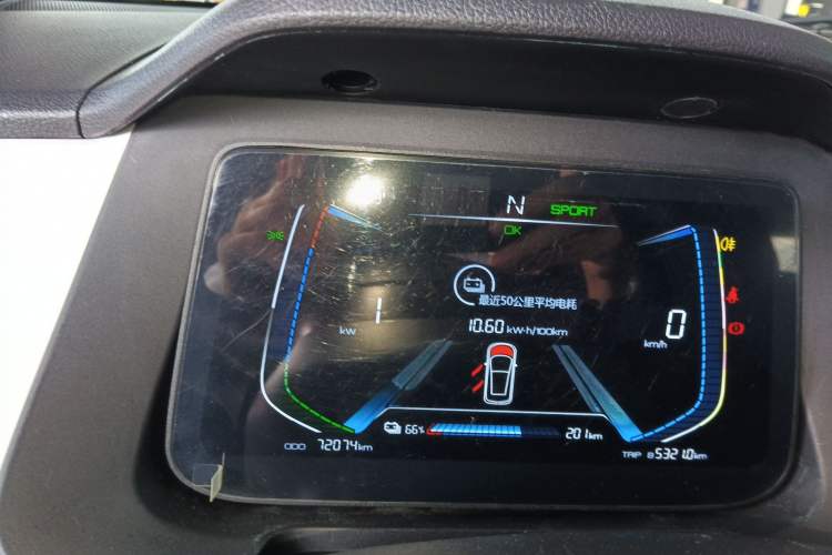 Used BYD e1 2020 Smart Comfort Version Instrument Cluster