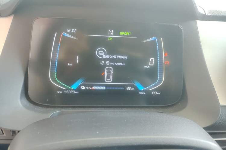 Used BYD e1 2020 Smart Comfort Version Instrument Cluster