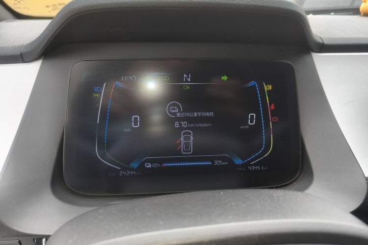 Used BYD e1 2020 Smart Comfort Version Instrument Cluster