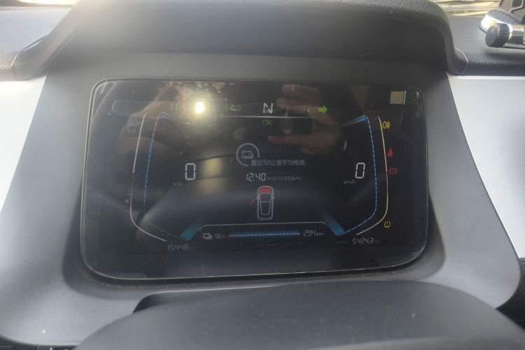 Used BYD e1 2020 Smart Comfort Version Instrument Cluster