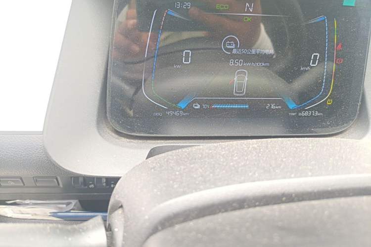 Used BYD e1 2020 Smart Comfort Version Odometer Close Up
