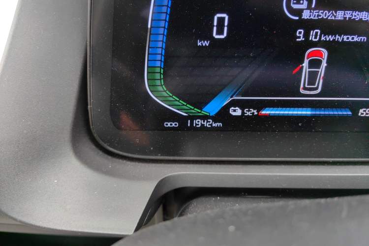 Used BYD e1 2020 Smart Comfort Version Odometer Close Up