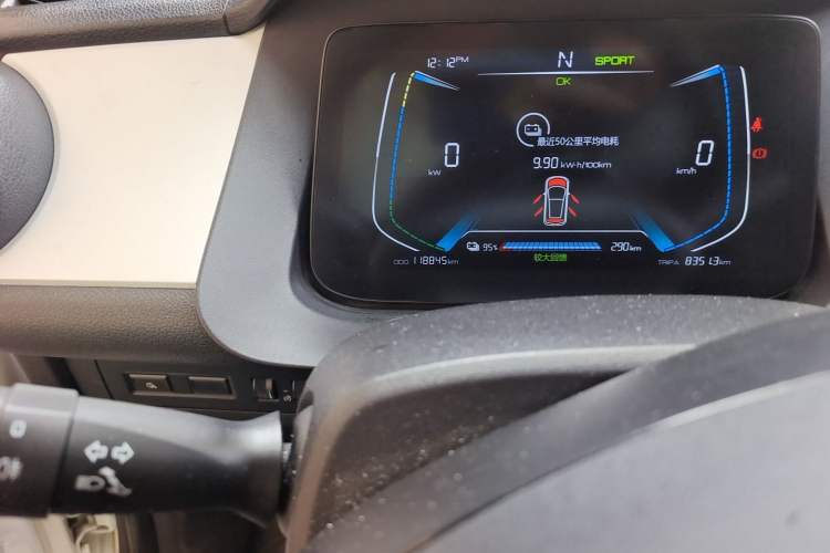 Used BYD e1 2020 Smart Comfort Version Odometer Close Up
