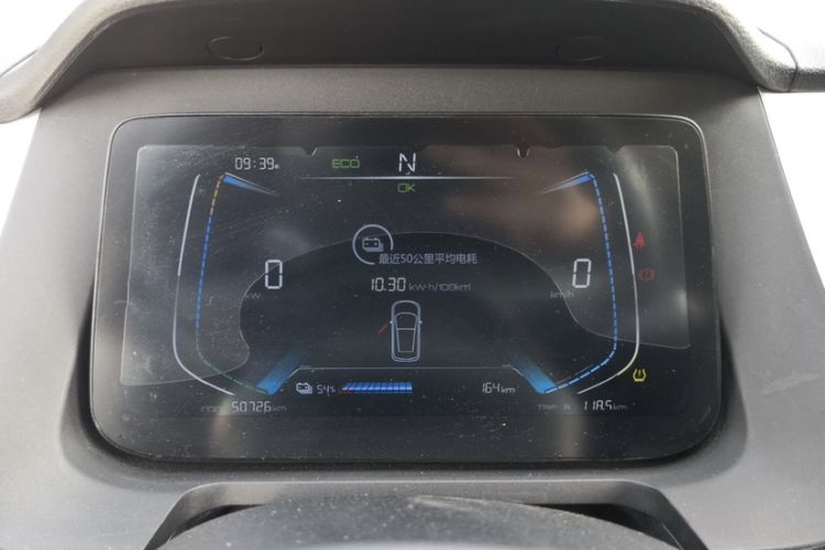 Used BYD e1 2020 Smart Comfort Version Odometer Close Up