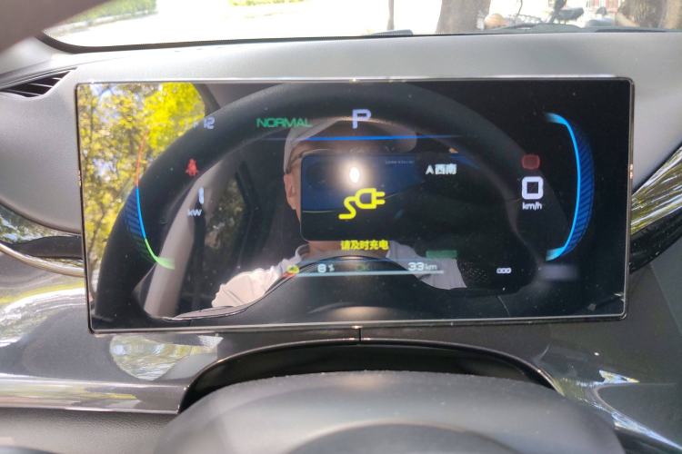 Used BYD e2 2023 Comfort Model Instrument Cluster