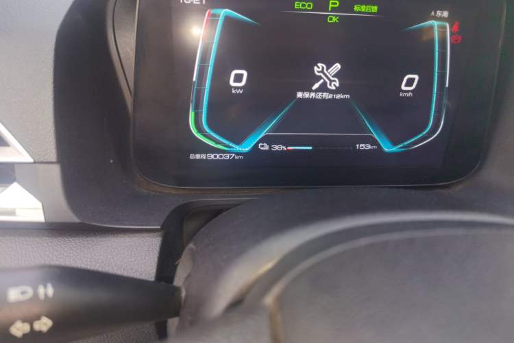 Used BYD e2 2019 Long-Range Version Yao·Luxury Trim Odometer Close Up