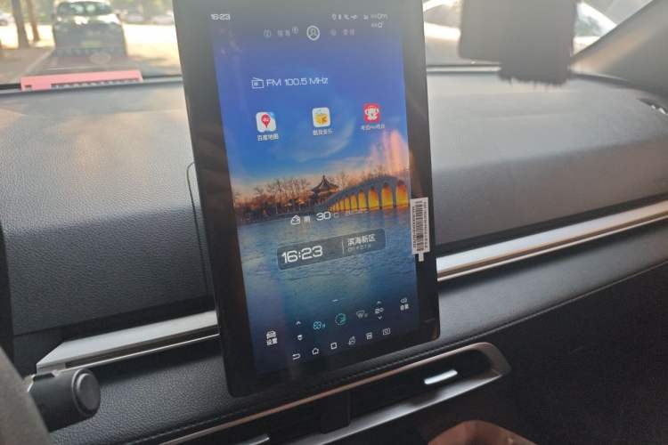 Used BYD e2 2019 Long-Range Version Yao·Luxury Trim Audio And AC Panel