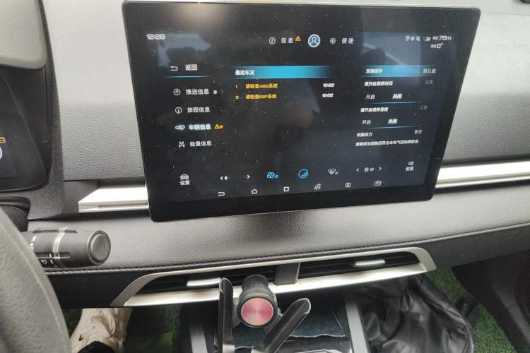 Used BYD e2 2019 Long-Range Version Yao·Luxury Trim Audio And AC Panel