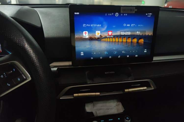 Used BYD e2 2019 Standard Range Model – Smart & Comfortable Version Audio And AC Panel