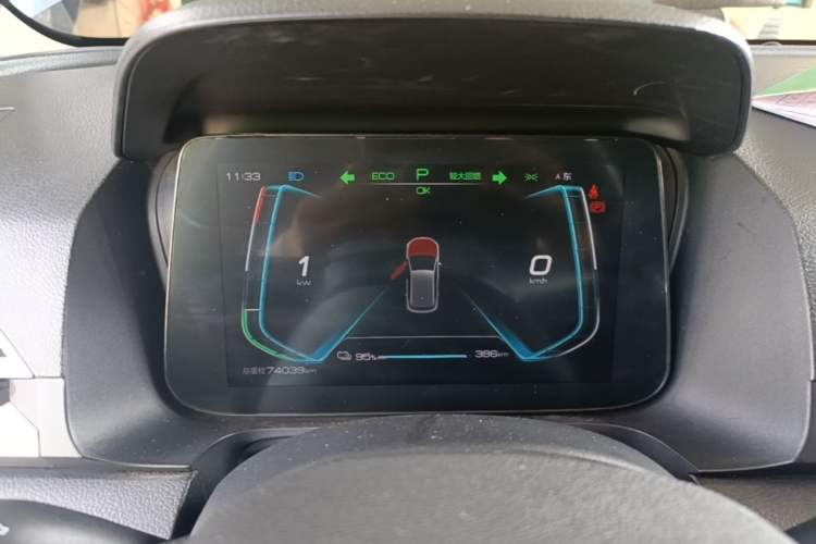 Used BYD e2 2019 Long-Range Version Yao·Luxury Trim Instrument Cluster
