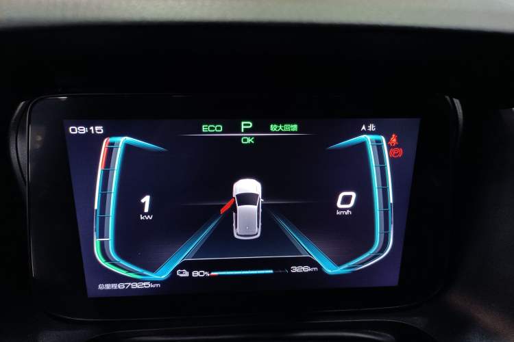 Used BYD e2 2019 Long-Range Version Yao·Luxury Trim Instrument Cluster