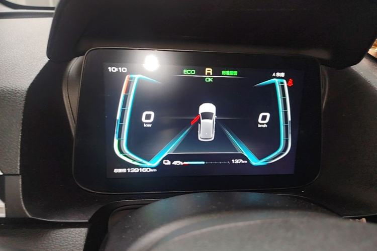 Used BYD e2 2019 Standard Range Model – Smart & Comfortable Version Instrument Cluster