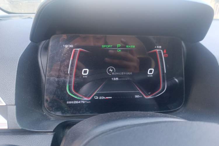 Used BYD e2 2019 Long-Range Version Yao·Luxury Trim Instrument Cluster