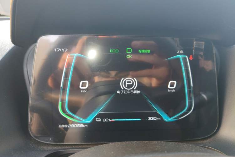 Used BYD e2 2019 Long-Range Version Yao·Luxury Trim Instrument Cluster
