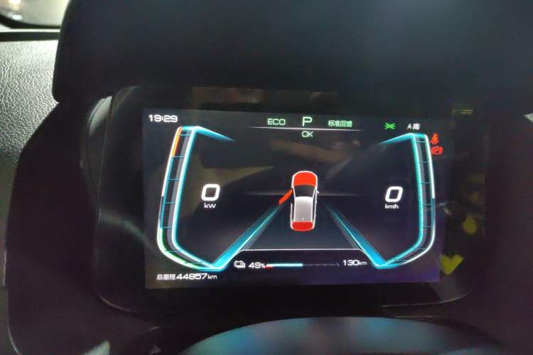 Used BYD e2 2019 Standard Range Model – Smart & Comfortable Version Instrument Cluster