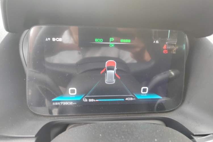 Used BYD e2 2019 Long-Range Version Yao·Luxury Trim Instrument Cluster