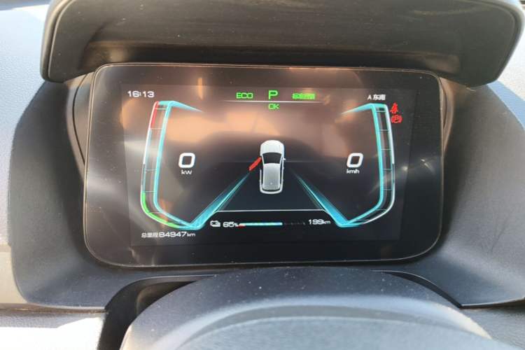 Used BYD e2 2019 Standard Range Model – Smart & Comfortable Version Instrument Cluster
