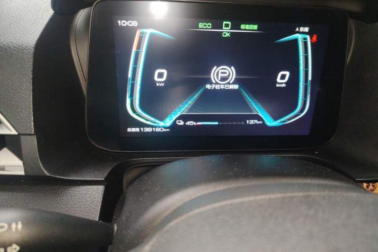 Used BYD e2 2019 Standard Range Model – Smart & Comfortable Version Odometer Close Up