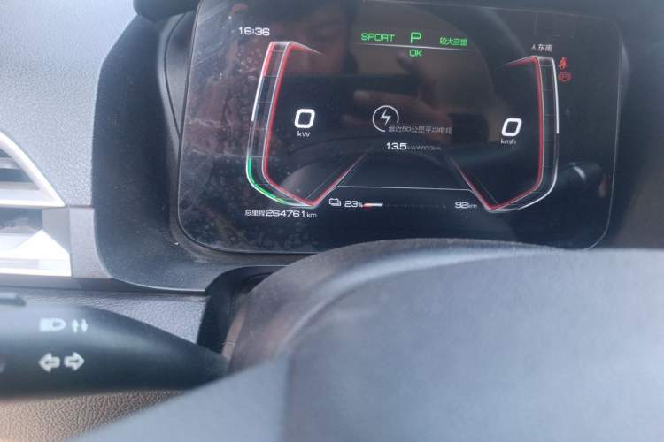 Used BYD e2 2019 Long-Range Version Yao·Luxury Trim Odometer Close Up