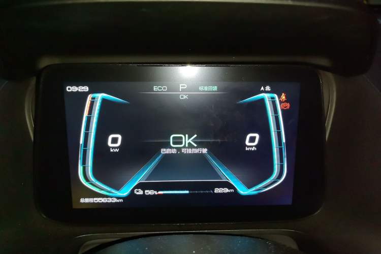 Used BYD e2 2019 Long-Range Version Yao·Luxury Trim Instrument Cluster
