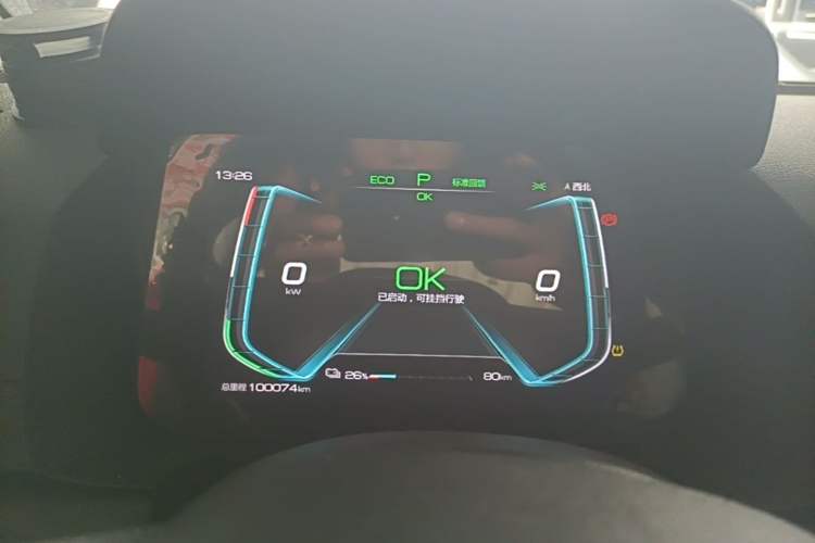 Used BYD e2 2019 Standard Range Model – Smart & Comfortable Version Instrument Cluster