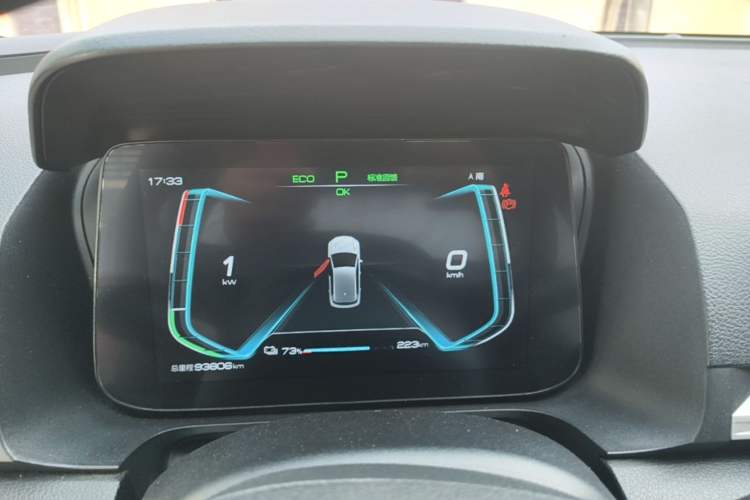 Used BYD e2 2019 Standard Range Model – Smart & Comfortable Version Instrument Cluster