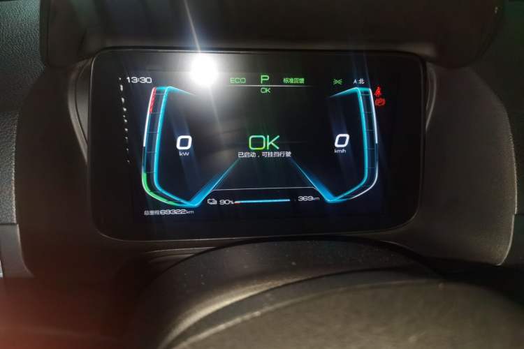 Used BYD e2 2019 High-Range Version – Chuan·Luxury Model Instrument Cluster