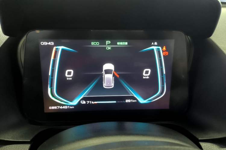 Used BYD e2 2019 Long-Range Version Yao·Luxury Trim Instrument Cluster