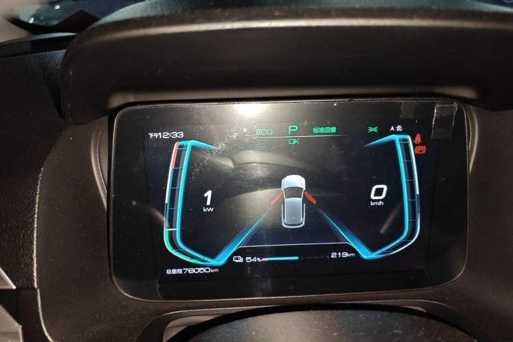 Used BYD e2 2019 Long-Range Version Yao·Luxury Trim Instrument Cluster