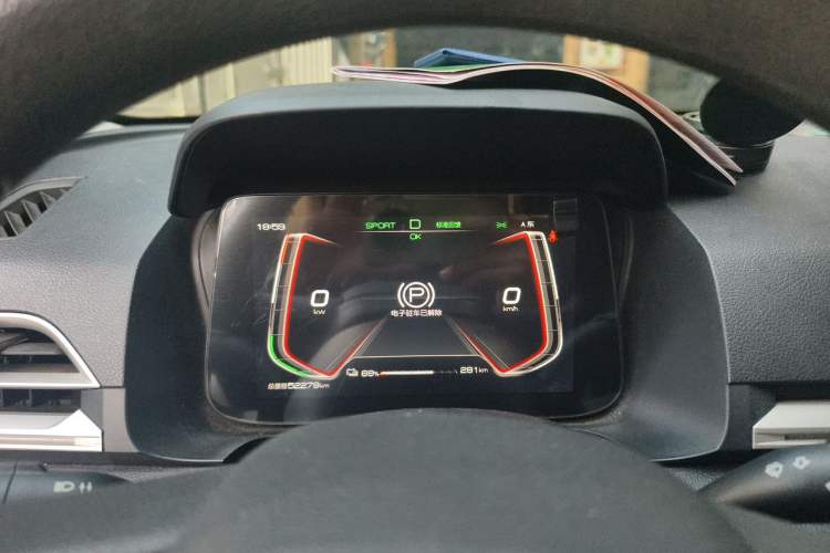 Used BYD e2 2019 High-Range Version – Chuan·Luxury Model Instrument Cluster