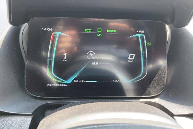 Used BYD e2 2019 Standard Range Model – Smart & Comfortable Version Instrument Cluster