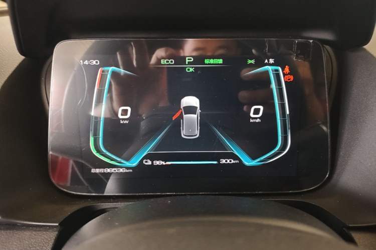 Used BYD e2 2019 Standard Range Model – Smart & Comfortable Version Instrument Cluster