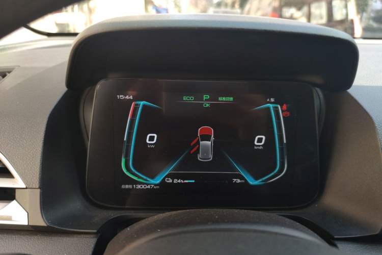 Used BYD e2 2019 Standard Range Model – Smart & Comfortable Version Instrument Cluster