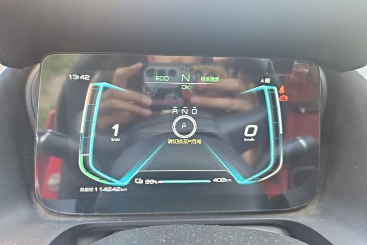 Used BYD e2 2019 Long-Range Version Yao·Luxury Trim Instrument Cluster