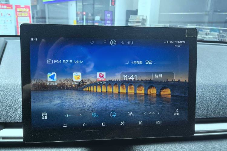 Used BYD e2 2019 Long-Range Version Yao·Luxury Trim Interior 3