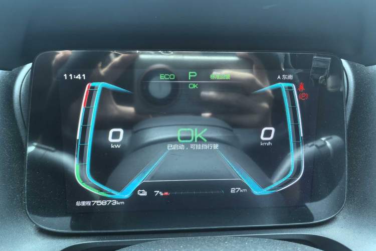 Used BYD e2 2019 Long-Range Version Yao·Luxury Trim Odometer Close Up